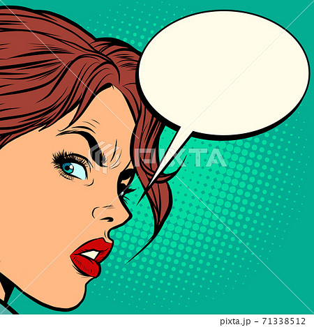 A woman scorn emotion A woman scorn emotion 71338512