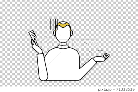 AGA　男性型脱毛症の男性のイラスト：抜け毛に青ざめる 71338539