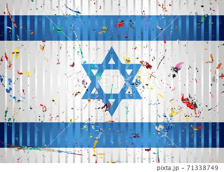 Israel flag with color stains 71338749