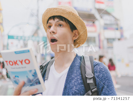 inbound tourist 71341257