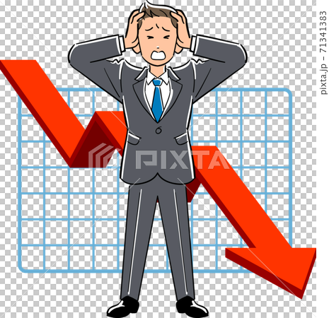 A businessman with a poor performance 71341383