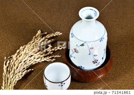 日本酒　燗酒 71341861