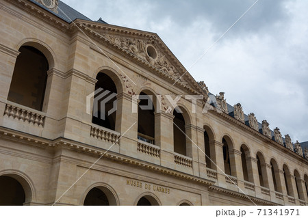 Invalides National Hotel in Paris Invalides National Hotel in Paris 71341971