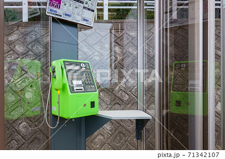 電話ボックス（公衆電話） 71342107