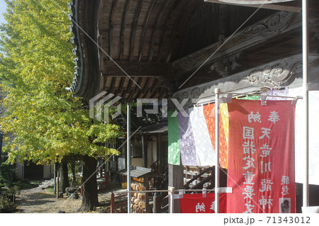 浜松市浜北　竜宮山　岩水寺 71343012