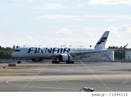 タキシング タキシング 71344113