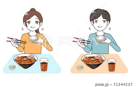 ご飯を頬張る ラーメンのイラスト素材