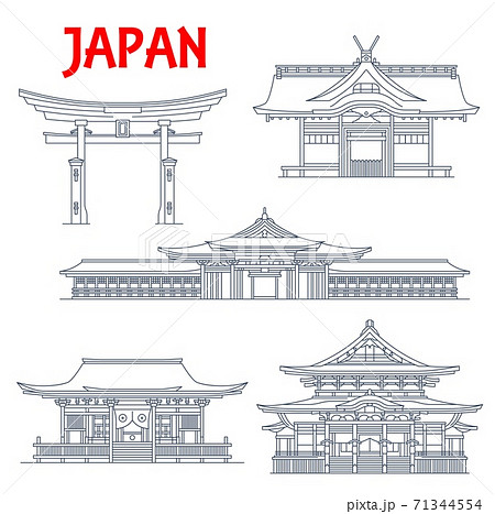 Japan landmarks, Tokyo temple, pagoda, Torii Gates 71344554