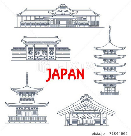 Japan Landmark Temples Japanese Pagodas In Kyoto Stock Illustration