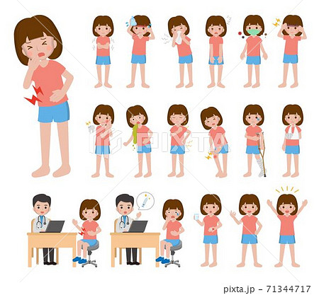 女性 女の人 女 71344717