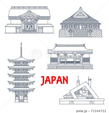 Japan landmarks, temples and pagodas shrines Japan landmarks, temples and pagodas shrines 71344722