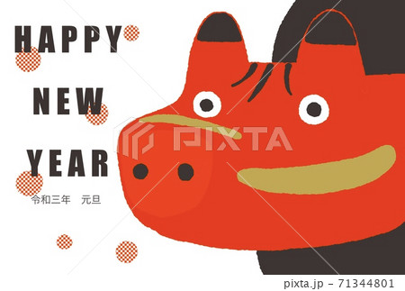 赤べこの年賀状デザイン 71344801