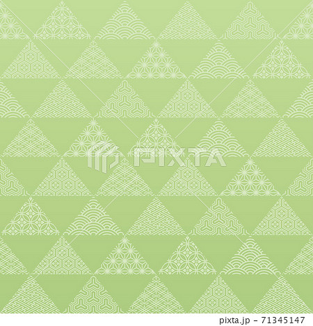 若草色　和風背景　伝統文様入り　三角うろこ 71345147