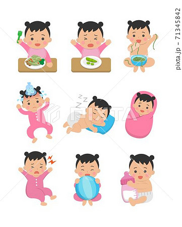 女子 女児 女の子 71345842