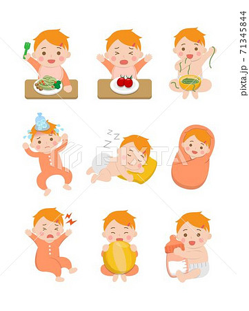 女子 女児 女の子 71345844