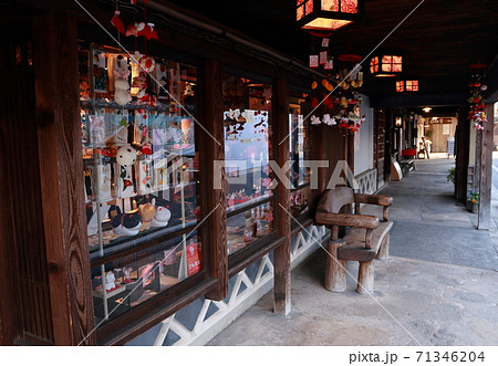 日田市豆田町保存地区 日田市豆田町保存地区 71346204