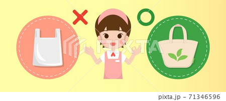 袋 鞄 バッグ 71346596