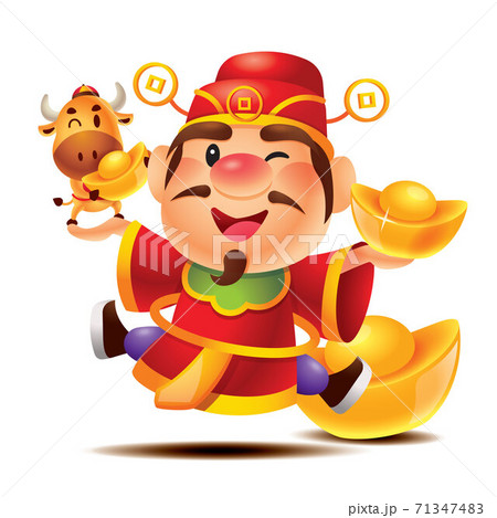 Cartoon cute God of wealth jumping up happily with one hand holding Gold ingot, another hand holding little Ox. Cartoon cute God of wealth jumping up happily with one hand holding Gold ingot, another hand holding little Ox. 71347483