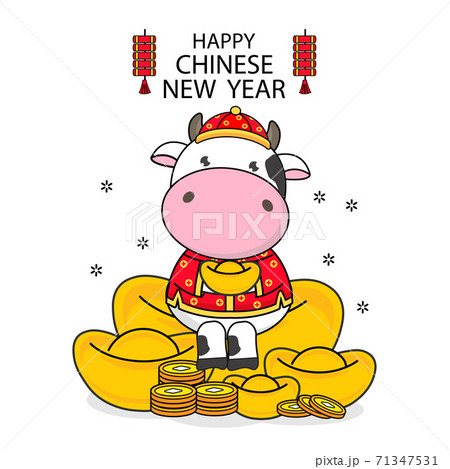 Happy Chinese new year 2021 year of the ox. Translate: Happy New Year. Happy Chinese new year 2021 year of the ox. Translate: Happy New Year. 71347531