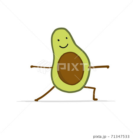 Funny Avocado cartoon character doing Yoga. Isolated on white 71347533