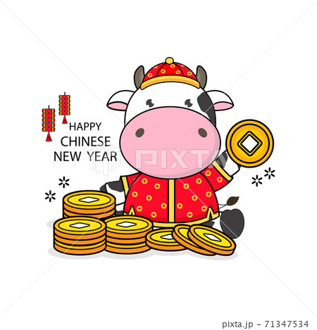 Happy Chinese new year 2021 year of the ox. Translate: Happy New Year. Happy Chinese new year 2021 year of the ox. Translate: Happy New Year. 71347534