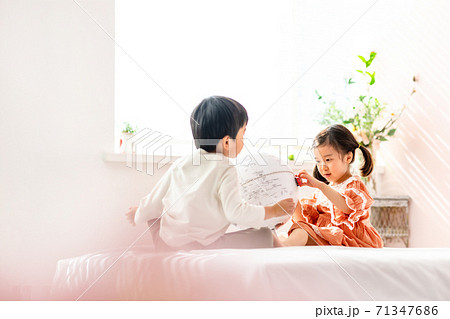 男の子 女の子 学習 71347686