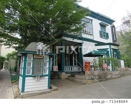 スターバックスコーヒー神戸北野異人館店 スターバックスコーヒー神戸北野異人館店 71348064