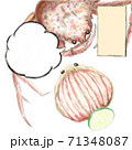 香箱蟹_D手描き_吹き出し・見出し 香箱蟹_D手描き_吹き出し・見出し 71348087