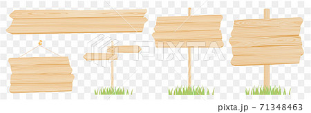 Set of wooden board illustration Set of wooden board illustration 71348463
