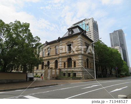 兵庫県神戸市ににある兵庫県公館 兵庫県神戸市ににある兵庫県公館 71348527