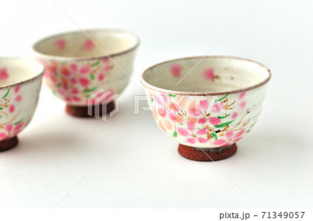 桜の絵の湯呑 桜の絵の湯呑 71349057