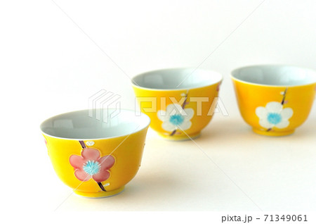 梅の花の湯呑 梅の花の湯呑 71349061