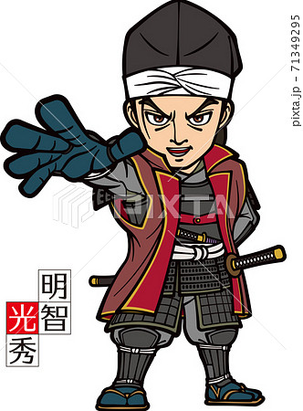 号令を発する武装した明智光秀【3頭身】 71349295