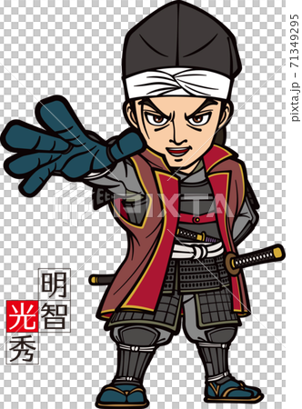 号令を発する武装した明智光秀【3頭身】 71349295