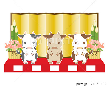 2021年年賀素材58 71349509