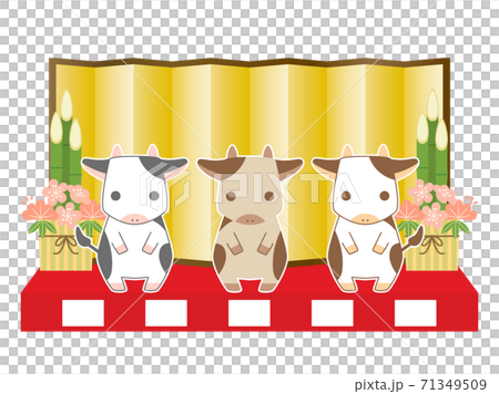 2021年年賀素材58 71349509
