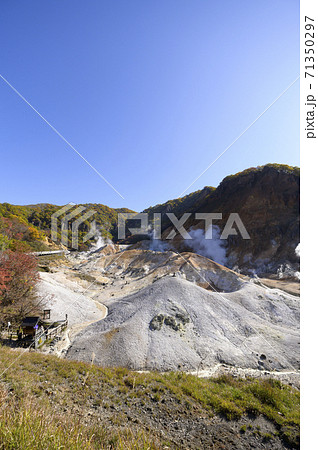 北海道 登別温泉 地獄谷 北海道 登別温泉 地獄谷 71350297