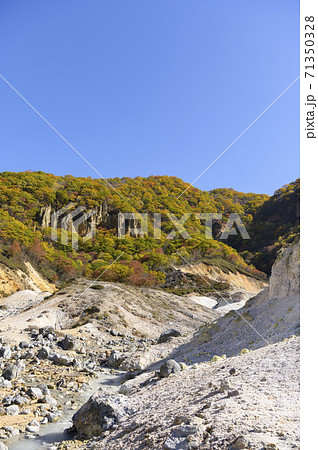 北海道 登別温泉 地獄谷 71350328