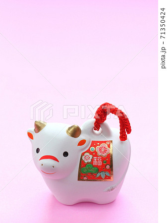 年賀状素材（丑年） 71350424