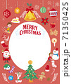 Christmas card 71350425