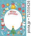 Christmas card 71350426
