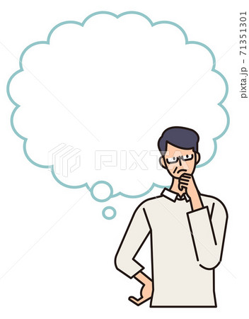 吹き出しのイラスト 考える男性のイラスト素材