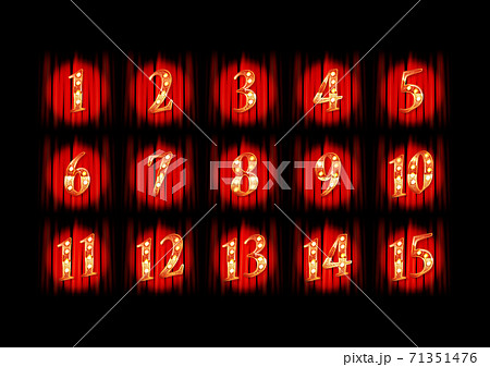 Gold numbers 1-15. Vector 71351476