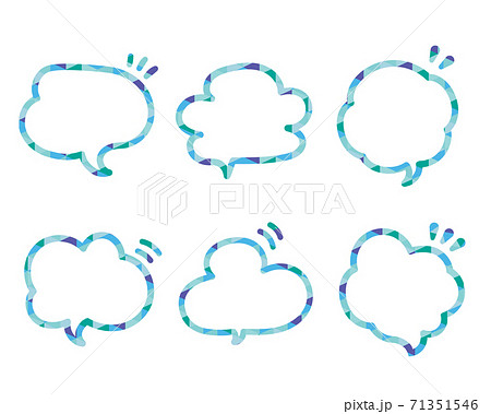 フチに柄のあるポップな吹き出し素材セットのイラスト素材