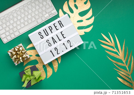 12.12 Super Sale text on white Lightbox. Singles day concept. Online shopping of China. 12.12 Super Sale text on white Lightbox. Singles day concept. Online shopping of China. 71351653