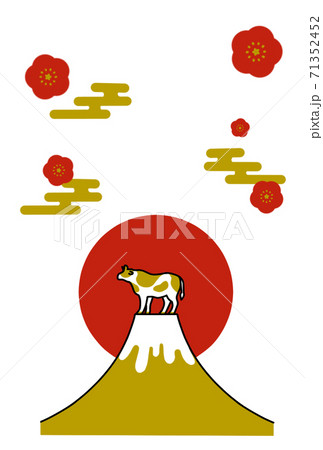 21年 年賀状 丑年 富士山の頂上にいる牛と日の出のイラストのイラスト素材