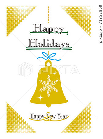 Happy Holidays and Happy New Year Bell Xmas Card 71352869