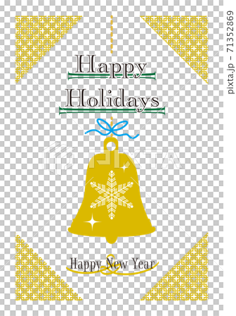 Happy Holidays and Happy New Year Bell Xmas Card 71352869