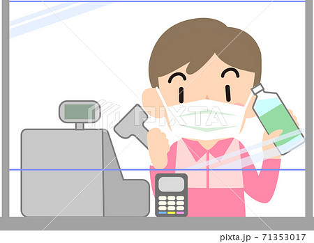 バーコードリーダーを持つコンビニのレジ係の男性 71353017