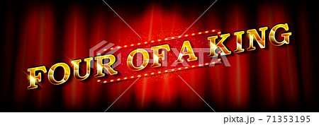 Four of a king. Illustration 71353195